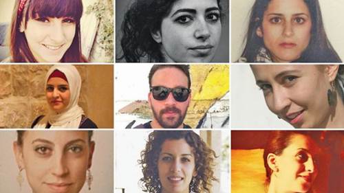8 فلسطينيات في قائمة 9 مرشحين لجائزة الفنانين الشباب 2016
